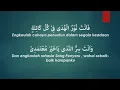 Download Lagu Ya Sayyidi Ya Rasullah _ Guru Sekumpul (lirik \u0026 terjemah)