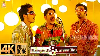 june ponal 4k video song unnale unnale vinay sadha jeeva harris jayaraj