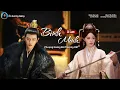 Lagu [Vietsub] Bình Minh - A Lan - Phượng Hoàng Đài Thượng OST / 拂晓 - 阿兰 - 凤凰台上OST / Love and Crown OST