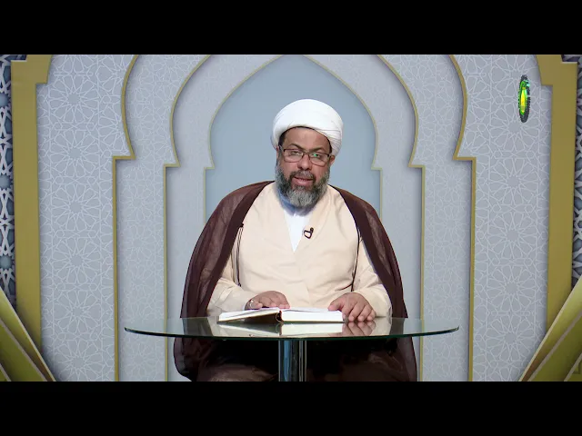 ⁣94   مفهوم الاستثناء - الأستاذ: سماحة الشیخ فلاح سبتی