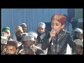 Download Lagu Tujhe Rab Ne Kya Banaya Makkah Madine Wale