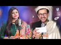 Download Lagu O hum Jiyenge aur maremge a Sanam Tere Liye l(official video)Trending song 2023