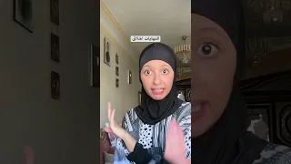 حبت واحد ما ينحب 