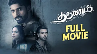 Tharunam Romantic Thriller Full Movie HD | Kishen Das | Smruthi Venkat | MSK Movies