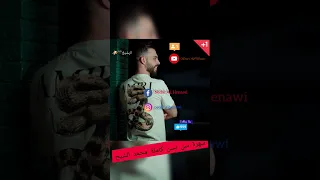 سهرة سن بسن كاملة صار الوضع كلو بخطر محمد الشيخ جانو سيدو محمد الشيخ جانو سيدو حفلات بيت الجبل 