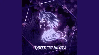 Download Tabibito no Uta (from \ MP3