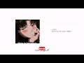 Love Story ft Crush -SURAN (수란)