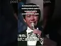 Download Lagu Kyu Sakamoto - Sakiyaki #musica #music #song