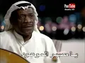 خـالـد المــــــلا - يـا مـصبـــر الـمـوعــود