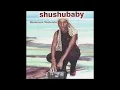SHUSHUBABY - KUTH' ANGIZULE
