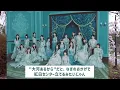 今年の紅白、来年大河あるからネーブルオレンジか【乃木坂46】