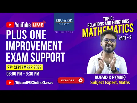 Download MP3 Riju & PSK Classes | Plus One Improvement Exam Support | Relations and Functions - 2