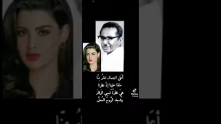 شاعر سوداني الذي فقد عقله واخذ يقرأ الشعر في دار المجانين مادارا اوشيهاMR اللهم صل على نبينا محمد 