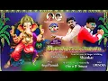 Download Lagu Maha Ganapathim Song ll Ganesha 2023 || Shankar || Anji Pamidi || Chiru Dsouza
