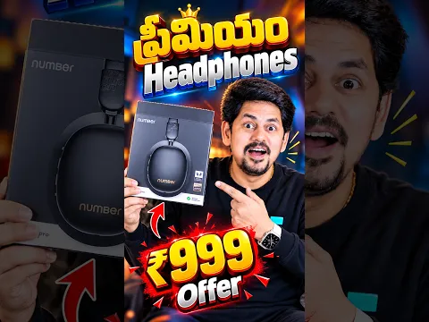 ₹999 Only Offer | New Number Headit Pro