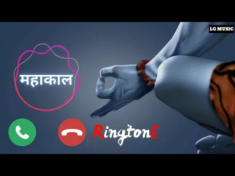 Download MP3 Mera Bhola hai Bhandari ringtone,Bholenath Ringtone | New Bholenath Ringtone Hansraj Raguwanshi
