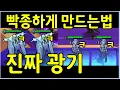 Download Lagu 넌 손해 좀 보자