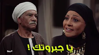 بيبو   سر ال     سنة انكشف    إنعام تعترف للعمدة   أنا اللي خبيت الجواب وحرمتك من ابنك   دندنها