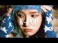 Download Lagu 💿 케이팝 노래 모음 | 힙하게, 데몬 헌터스 포함 | K-POP playlist