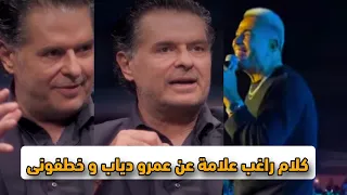                                                                 دندنها