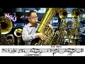 Lagu LMEA All State 2026 - TUBA - Selection 1