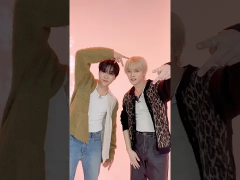 Lee Know with SEVENTEEN Seungkwan "Do It"