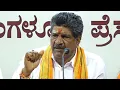 Download Lagu ಮಹೇಶ್ ಶೆಟ್ಟಿ ತಿಮರೋಡಿ ವಿರುದ್ಧ ಕೇಸ್ : ಏನಿದರ ರಹಸ್ಯ