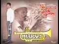 Lagu St.MARYS MUSIC BAND MAJERI _ EDEN FRIENDS PALATTUMURY KATTAKAMPAL _ FIRST SHOW