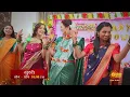 Download Lagu Sundari - Episodic Promo | Mon To Sat 10:00pm | Marathi Serial | Sun Marathi