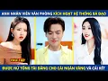 Download Lagu Anh Nhân Viên Văn Phòng Kích Hoạt Hệ Thống Bá Đạo Được Nữ Tổng Tài Dâng Cho Cái Ngàn Vàng Và Cái Kết