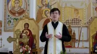 Дорога до чистого серця