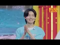 [클린버전] 창민&추혁진 - 밥만 잘 먹더라 ⭐️사랑의 콜센타:세븐스타즈 10화⭐️ TV CHOSUN 250703 방송
