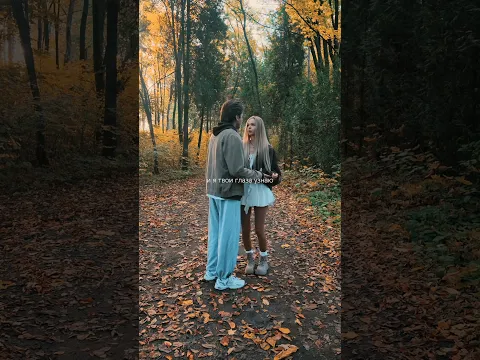 ЗАЧЕМ ГОВОРИТЬ Я ТЕБЯ ЛЮБЛЮ, если можно… #влоги #влог