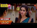 Download Lagu Kayal - Best Scenes | 09 Jan 2025 | Tamil Serial | Sun TV