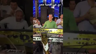 العالمي محمد واشا محضر الأرواح معالج الأرواح خراب السنين 