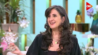 الدكتورة بهية شهاب وكتاب "تجارة الأحلام" في معكم منى الشاذلي - الحلقة الكاملة