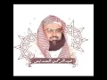 Download Lagu Complete Full Quran Islam - Full Recitation Beautiful (Listen Before Sleep)