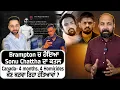 Download Lagu Sonu Chattha hit in Brampton months after MP Dhanoa hit. Lawrence aide Goldy Dhillon's handiwork ?