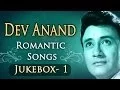 Download Lagu Best of Dev Anand Songs (HD) - Jukebox 1 - Top 10 Romantic Dev Anand Hits