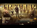 The Birt ay Boy Trailer Ravi Krishna Rajeev Kankala SameerMalla Whisky Bharath MadhuraAudio