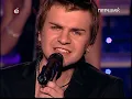 Владіслав Левіцький - Love (Eurovision 2011 Ukraine)
