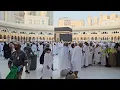 Download Lagu 🔴 Makkah Live | مكة مباشر | الحرم المكي مباشر | قناة القران الكريم السعودية مباشر | مكه المكرمه مبا