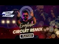 Lagu Peak Time English Circuit Mix 2025| Circuit \u0026 Tribal House Bangers| Club Peak Hour Mix| Tribal Remix