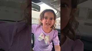 الناس الصفره بسنت هتدعي عليهم     دندنها