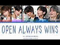 Download Lagu TXT 'Open Always Wins' || Color Coded Lyrics, GalaxyxTXT