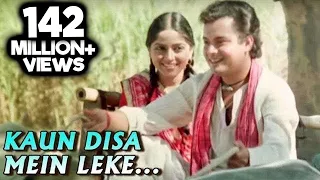 kaun disa mein nadiya ke paar sachin u0026 sadhana singh old hindi songs