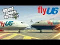 PUB FLY US GTA 5