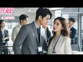Download Lagu This Girl Isn’t Ordinary; On her first day at work, she stole the CEO’s heart. Who Is She?