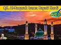 Download Lagu JUZ 2 FULL || Qs. AL-BAQARAH IRAMA BAYATI KURDI TERBAIK