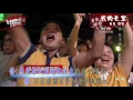 貝貝 修兒 我的天空 字幕